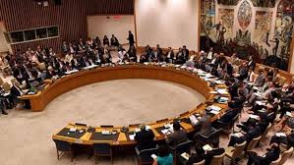 Женевские переговоры по Йемену отложили на день